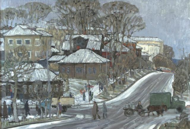 прогулки